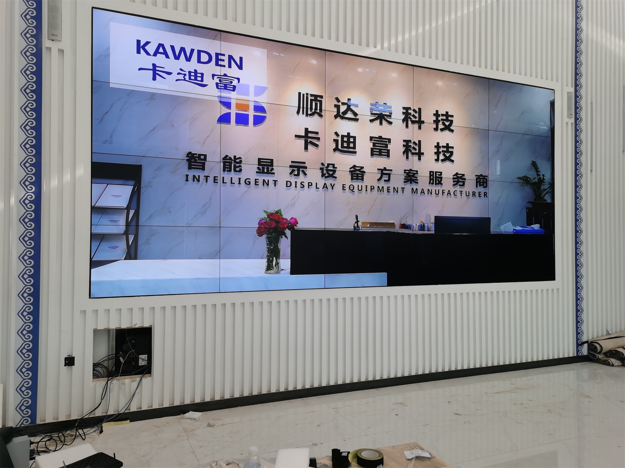 牧场展厅55寸0.88mm4X5188bet金宝搏亚洲下载最佳选择