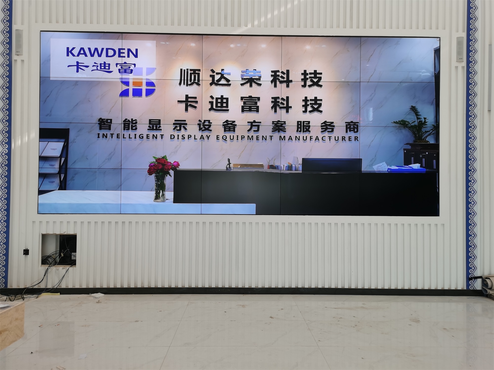 55寸0.88mm4X5188bet金宝搏亚洲下载最佳选择