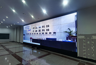吉林省长山镇长山热电分公司55寸3.5mm188bet金宝搏亚洲下载最佳选择
完美竣工！