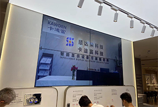深圳市福田区法恩莎卫浴展示厅188bet金宝搏亚洲下载最佳选择
大屏幕展示