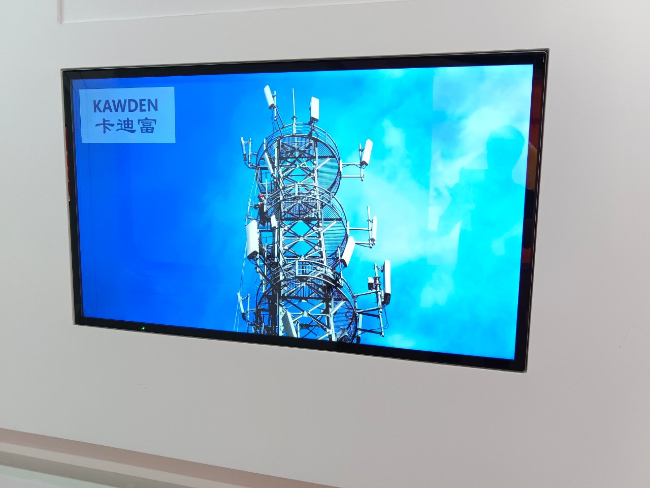 国能徐州培训中心实训基地展厅广告屏展示