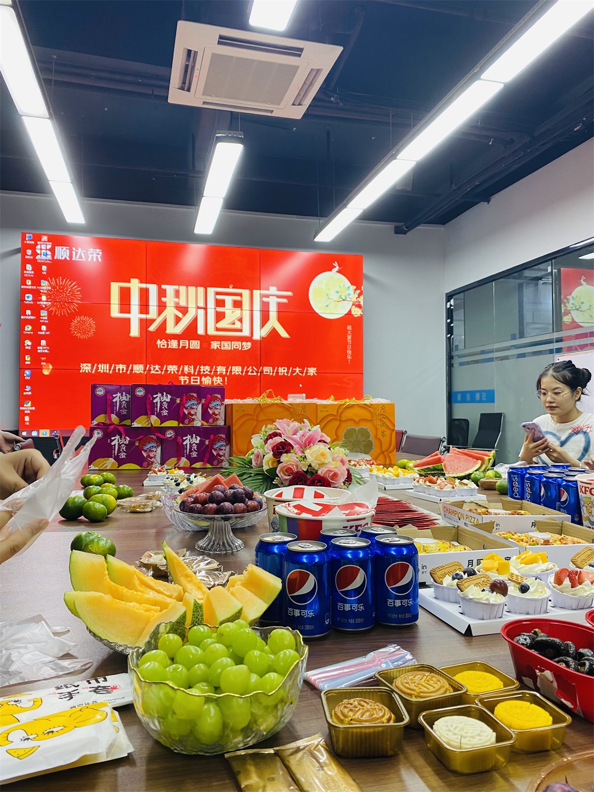 顺达荣祝大家中秋、国庆双节快乐！
