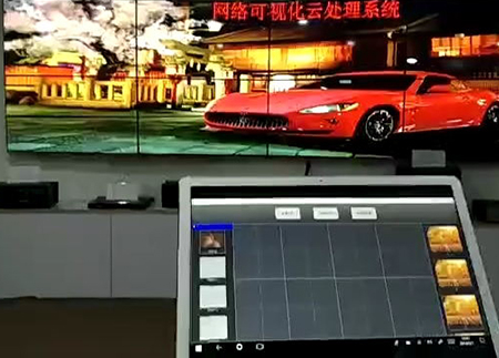 188bet金宝搏亚洲下载最佳选择
大屏网络可视化云处理系统