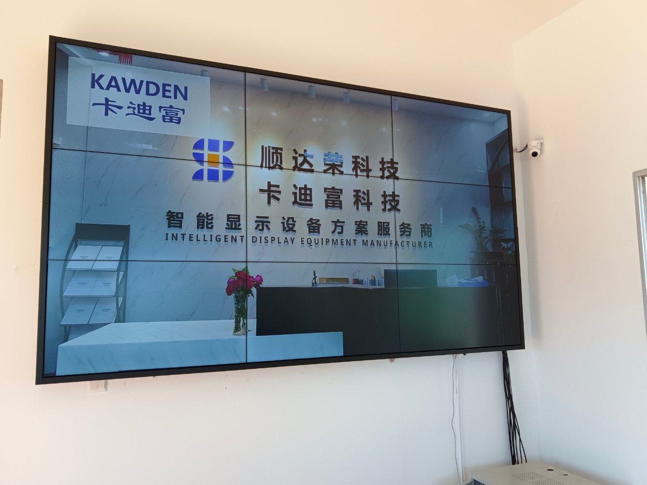 福建省漳州市漳浦县46寸1.7mm3X3188bet金宝搏亚洲下载最佳选择