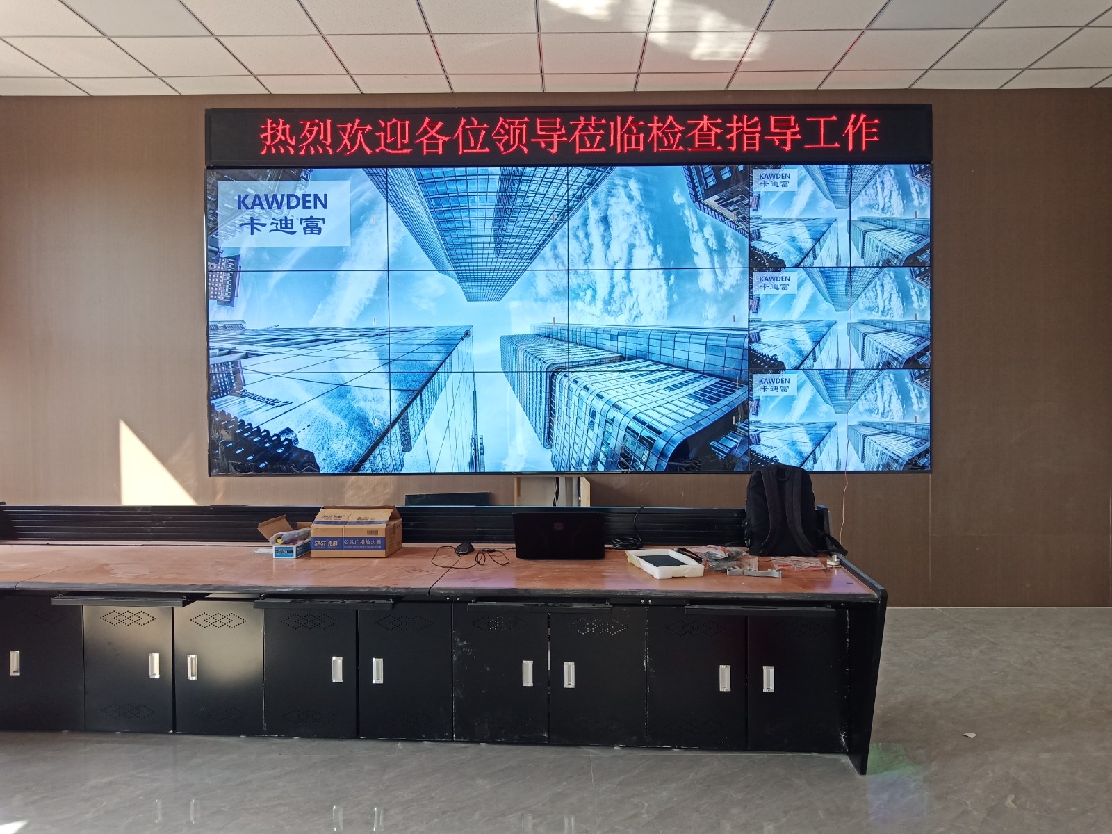 会议/展厅188bet金宝搏亚洲下载最佳选择