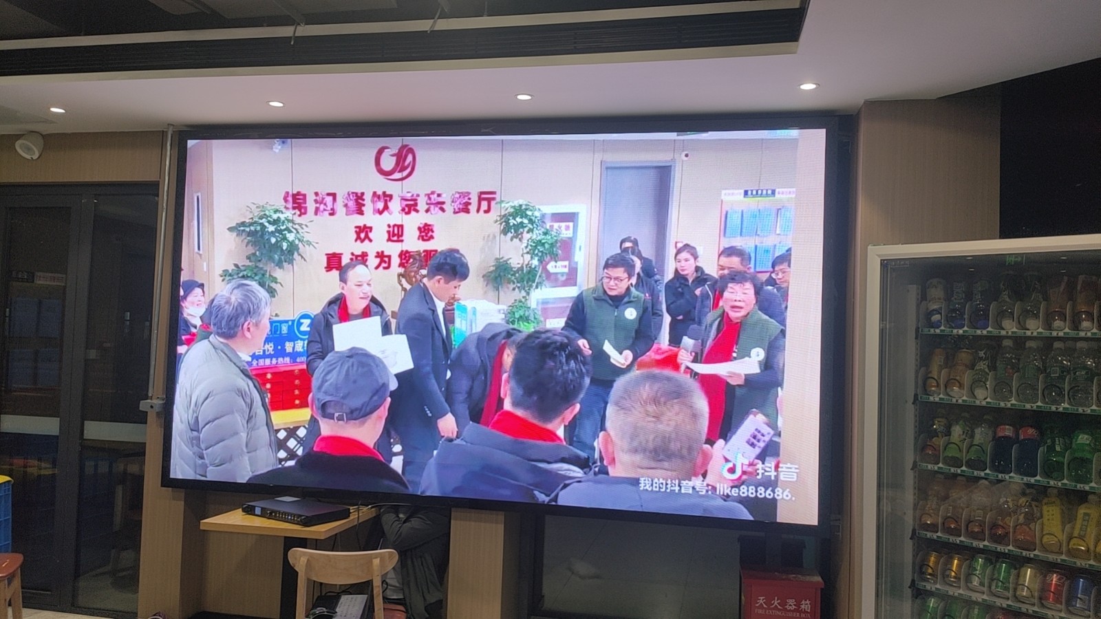 P2 full-color display screen for catering management company (3200x1760m)
