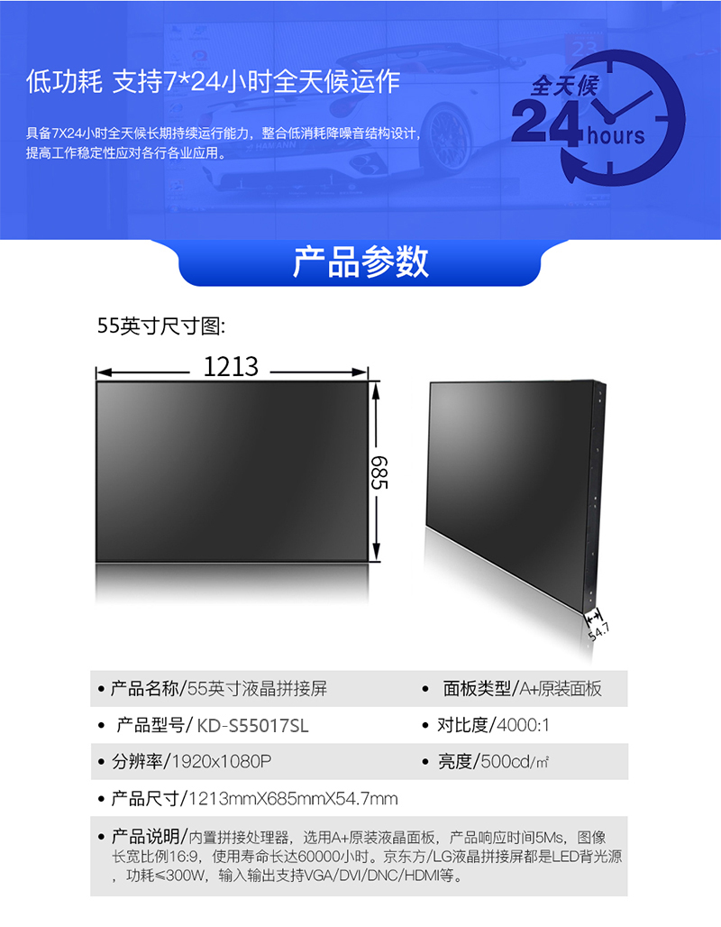 188bet金宝搏亚洲下载最佳选择
支持7X24小时全天候运作