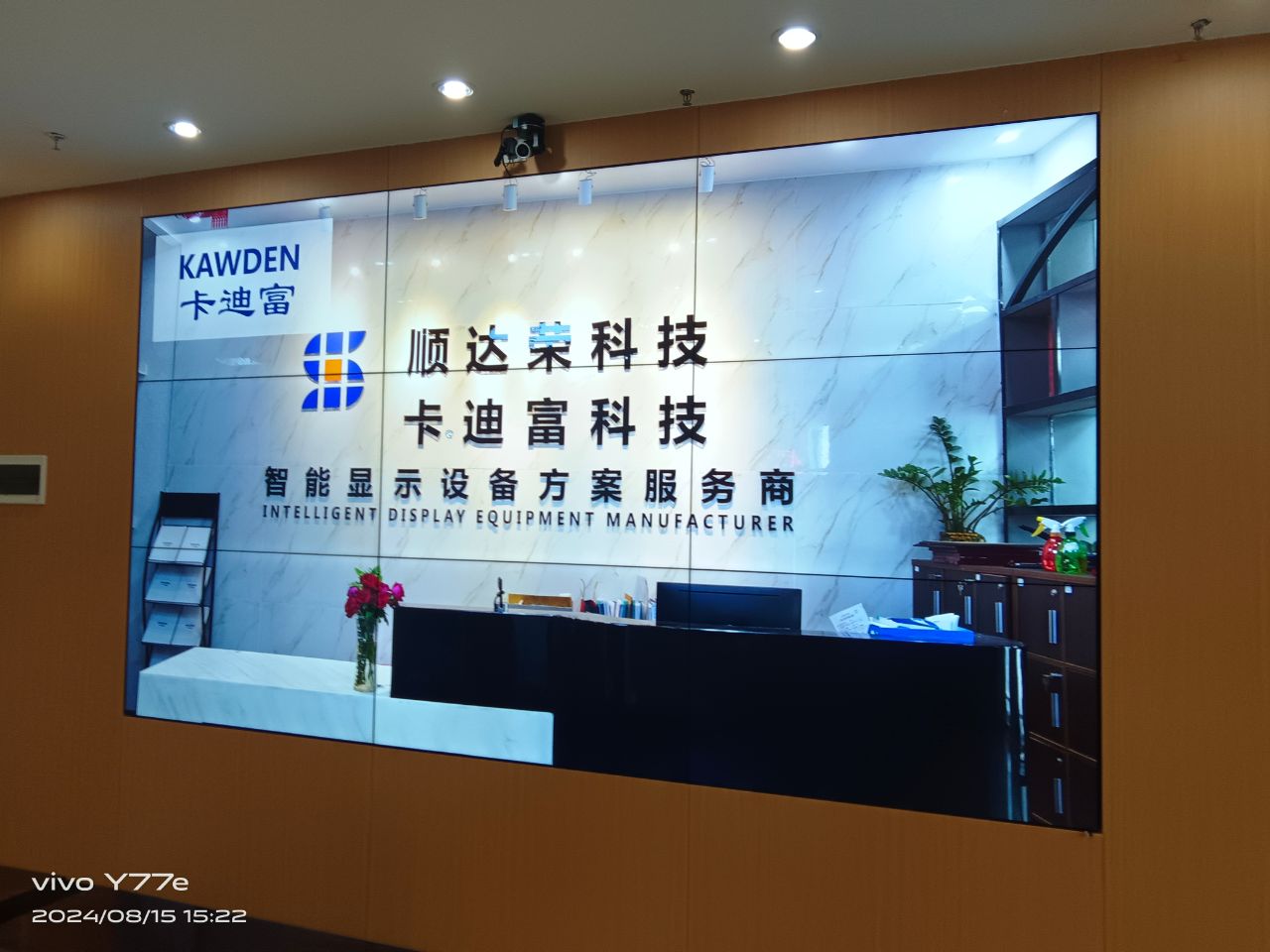 超窄边188bet金宝搏亚洲下载最佳选择