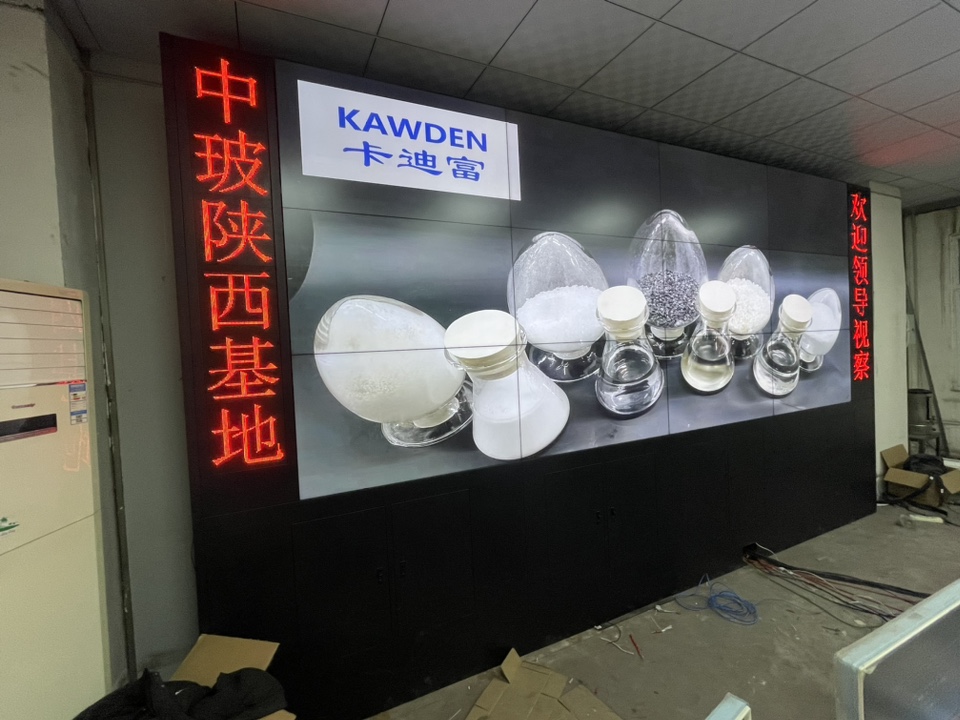 定制安装55寸188bet金宝搏亚洲下载最佳选择
与LED滚动屏高清展示