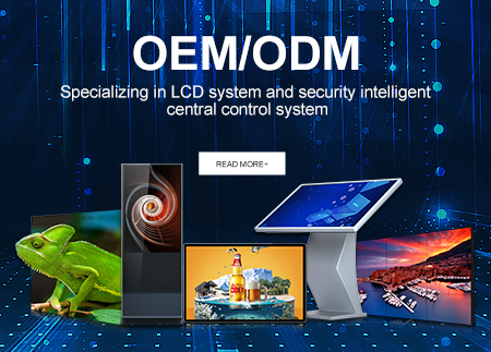 Shenzhen Shundarong Technology Co., Ltd.（About KAWDEN）