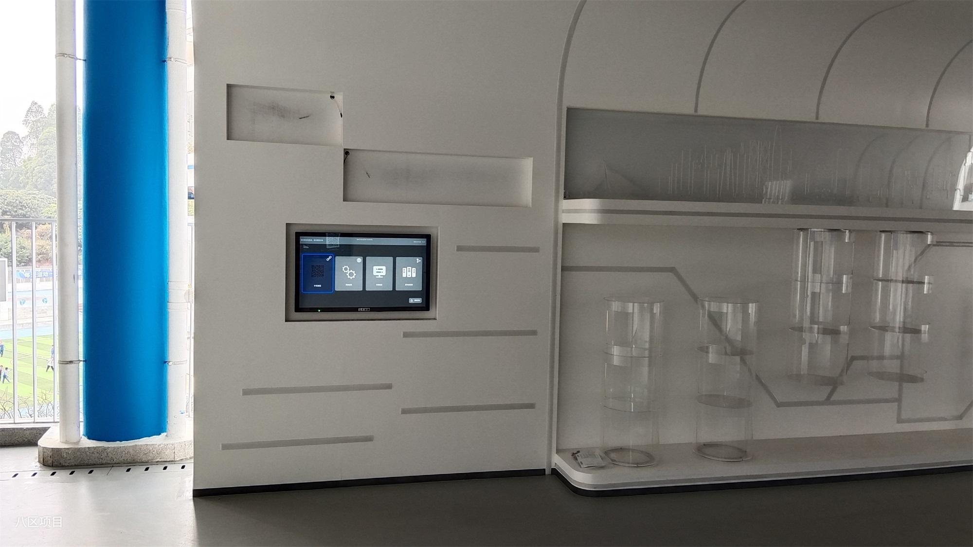 深圳市光明区某实验小学项目广告机一体机案例图片2