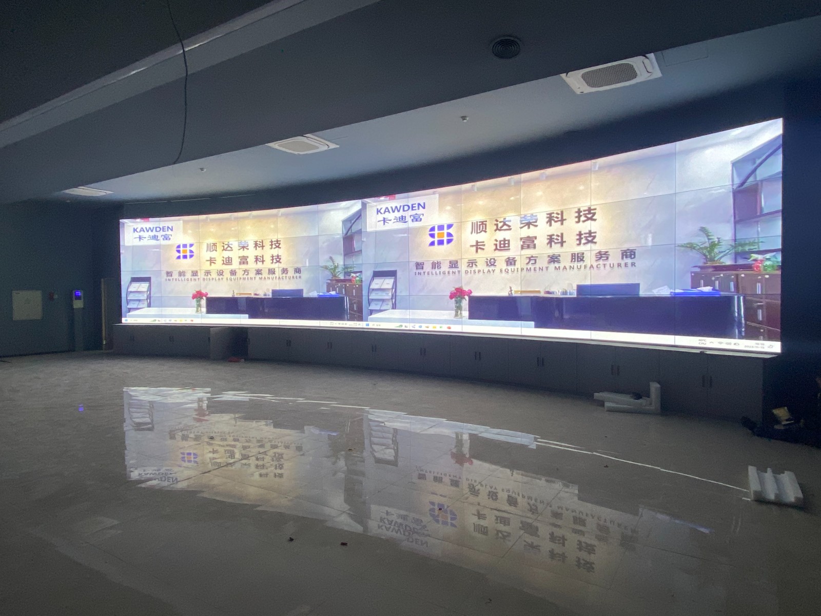 湖南省长沙市某公司项目55寸0.88MM188bet金宝搏亚洲下载最佳选择