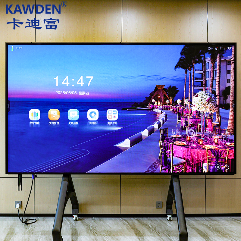 116寸巨幕led显示屏会议一体机新选择!高性价比