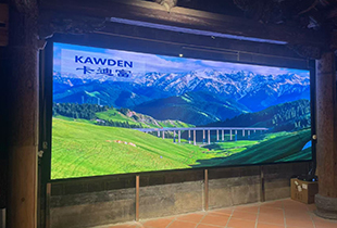 福建省漳州市平和县某文化馆项目P1.86led显示屏（5.12x1.92平方）方案