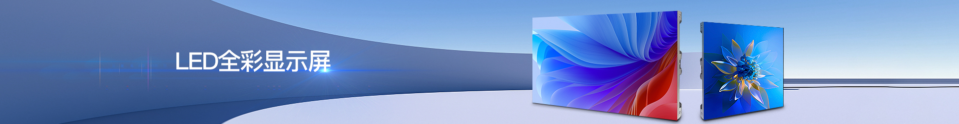 深圳顺达荣科技