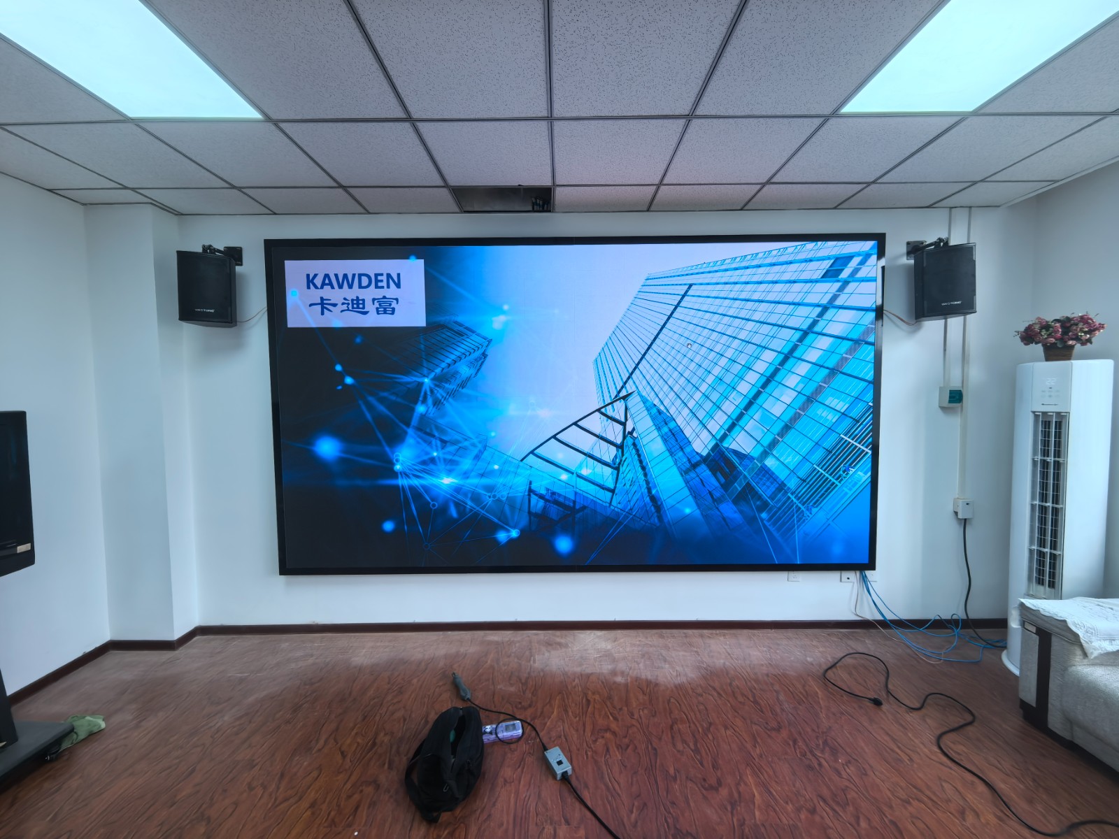 P1.86 LED会议大屏