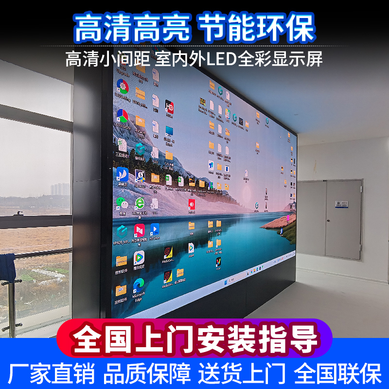 卡迪富室内led拼接屏P3全彩三合一表贴单元板高清电子显示全彩屏