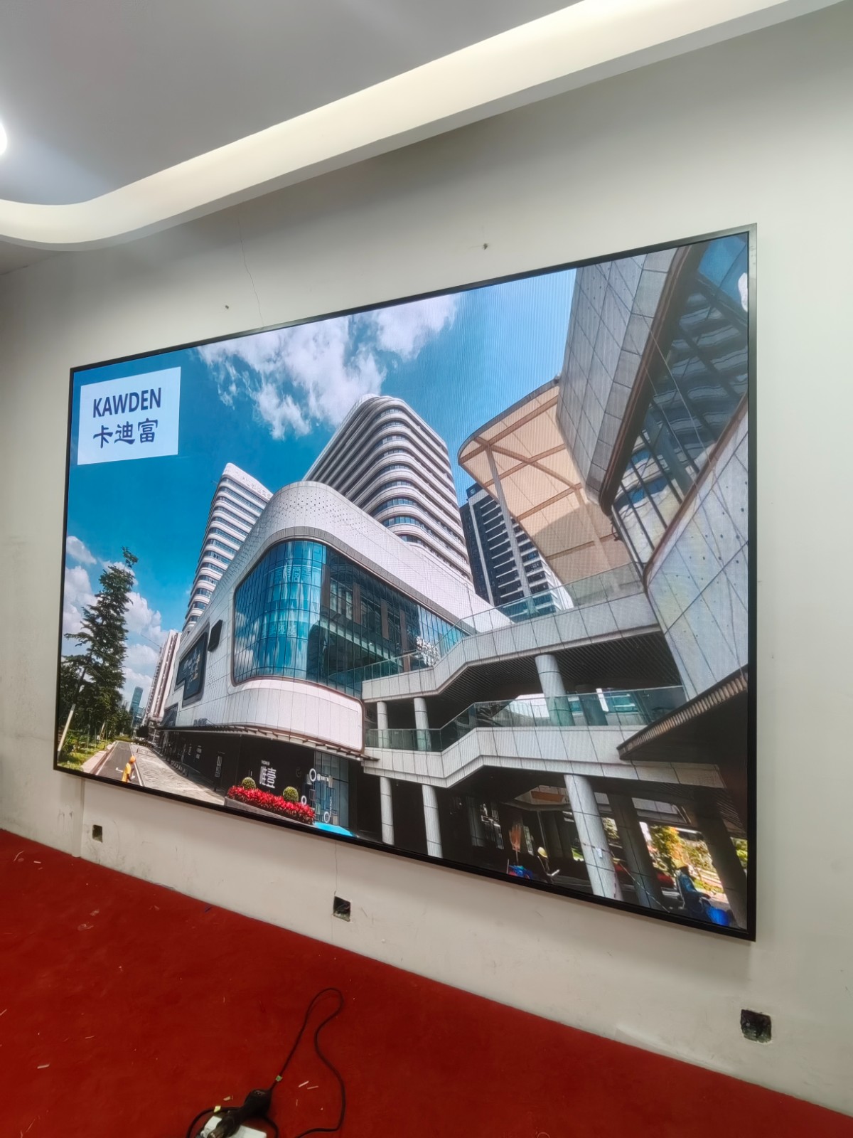 卡迪富助力企业高效会议新体验 卡迪富助力企业高效会议新体验