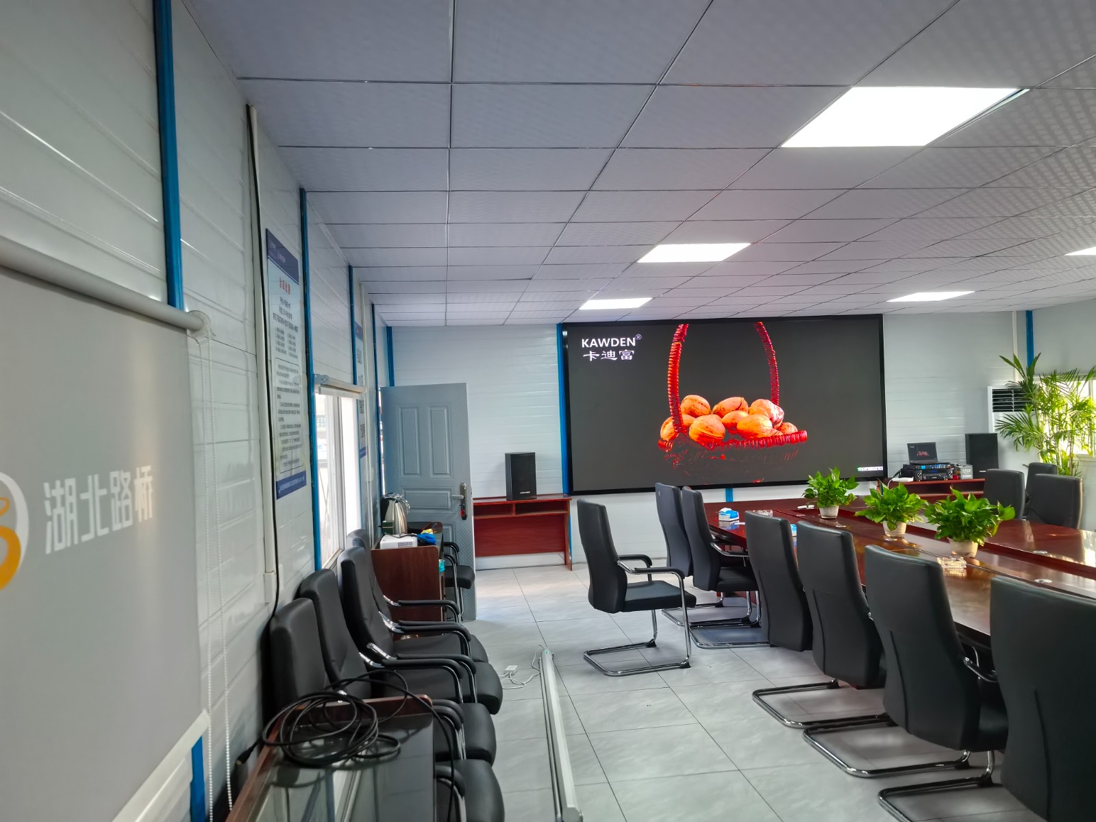 P1.53小间距LED显示屏