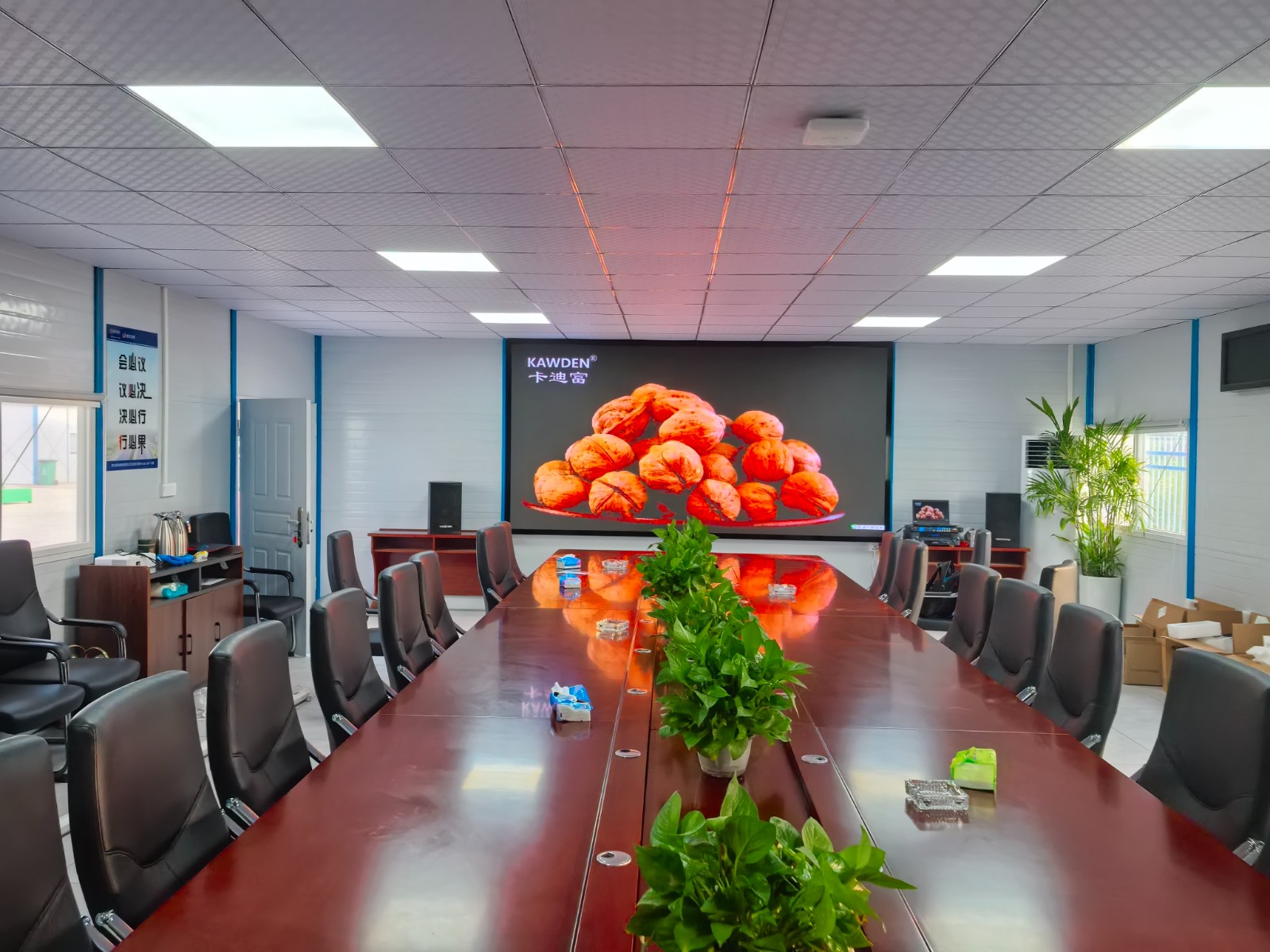 会议室led显示屏